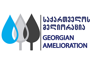 ზემო ალაზნის სარწყავი სისტემის მაგისტრალური არხის 