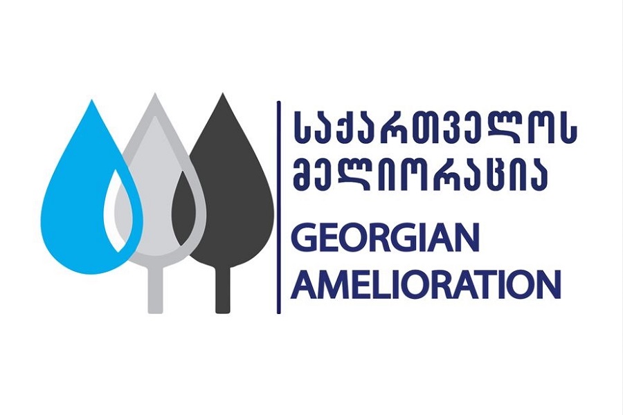 სარწყავი წყლის უკანონოდ მოხმარებაზე შპს „საქართველ
