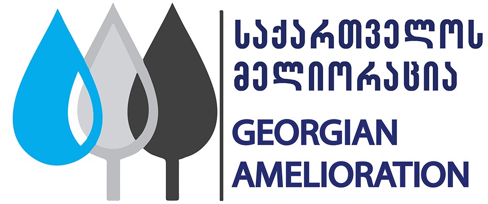 წყალმომხმარებელთა საყურადღებოდ