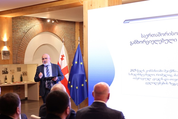 გიგლა თამაზაშვილი: „განსაკუთრებულად საყურადღებოა ს