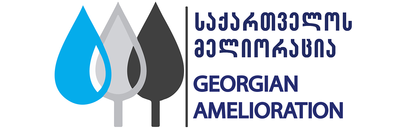 ზემო ალაზნის სარწყავ სისტემაზე სოფელ მატანის #3 გვ