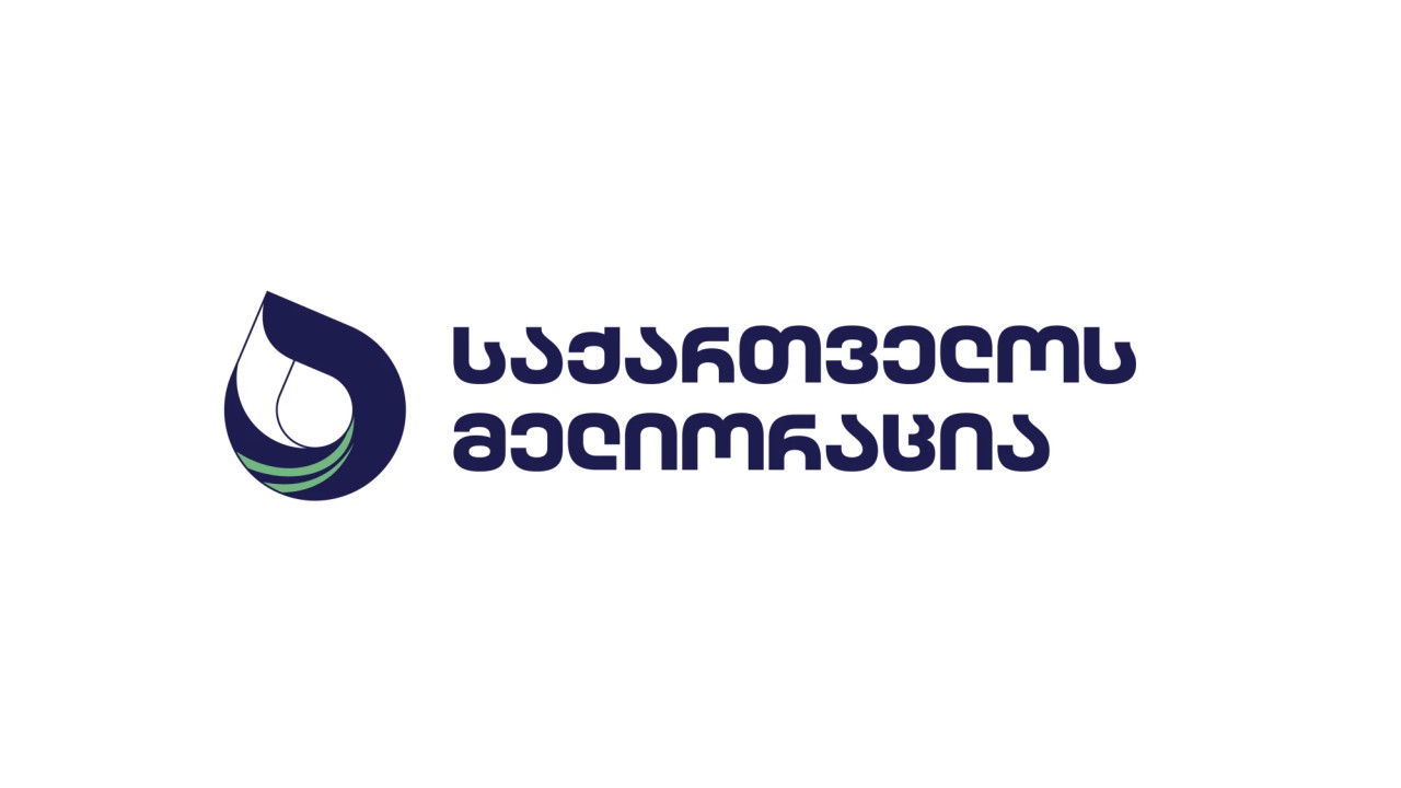 გიგლა თამაზაშვილი: „ირიგაციის ახალი ტარიფი სტაბილურ, უსაფრთხო და პროგნოზირებად სამელიორაციო სისტემის შექმნასა და ფერმერისთვის ეფექტიან მომსახურებას უზრუნველყოფს“