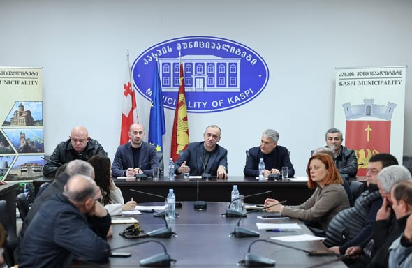 კასპის მუნიციპალიტეტში ფერმერებს საირიგაციო მომსახურების ტარიფის სახელმწიფო სუბსიდირების სქემა გააცნეს – 2