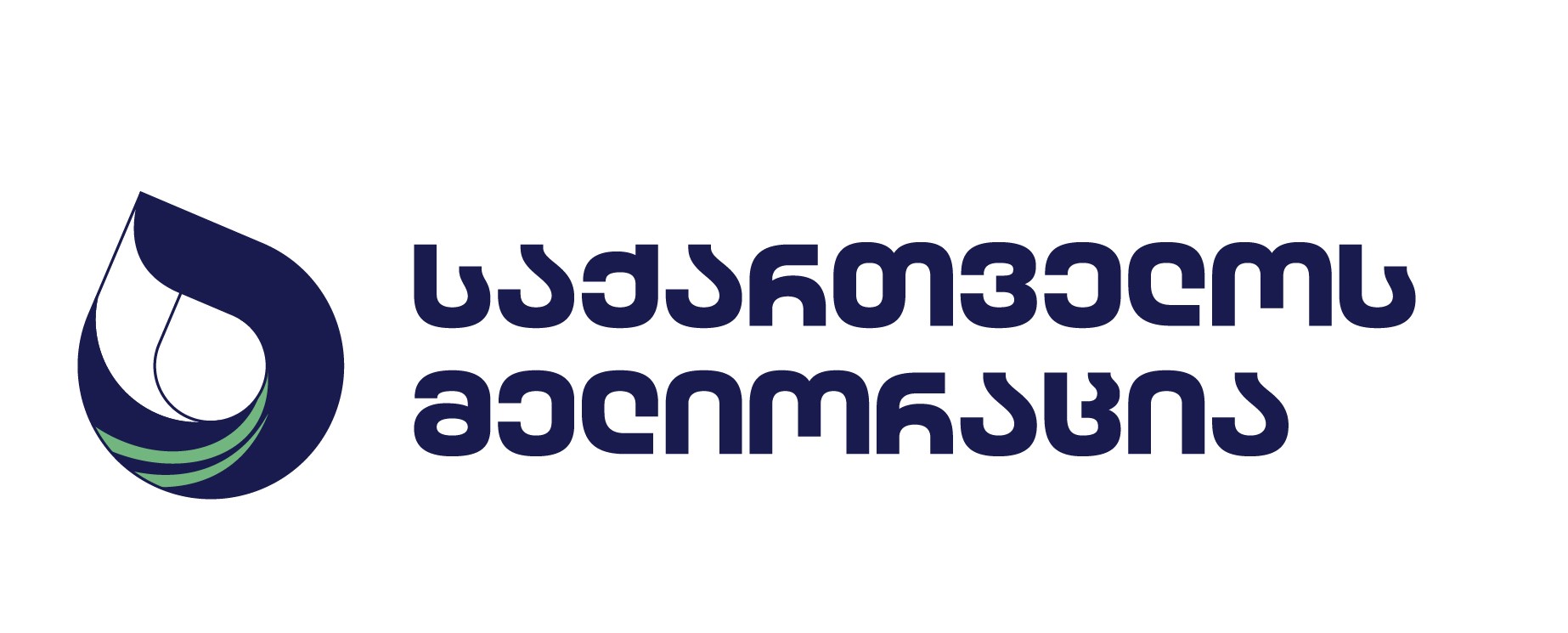 შპს „საქართველოს მელიორაცია” მომსახურების ახალ სივრცეებს ხსნის